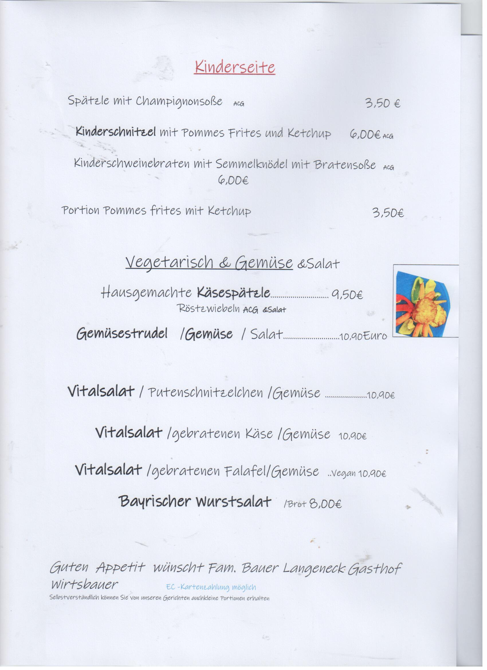 ente3
